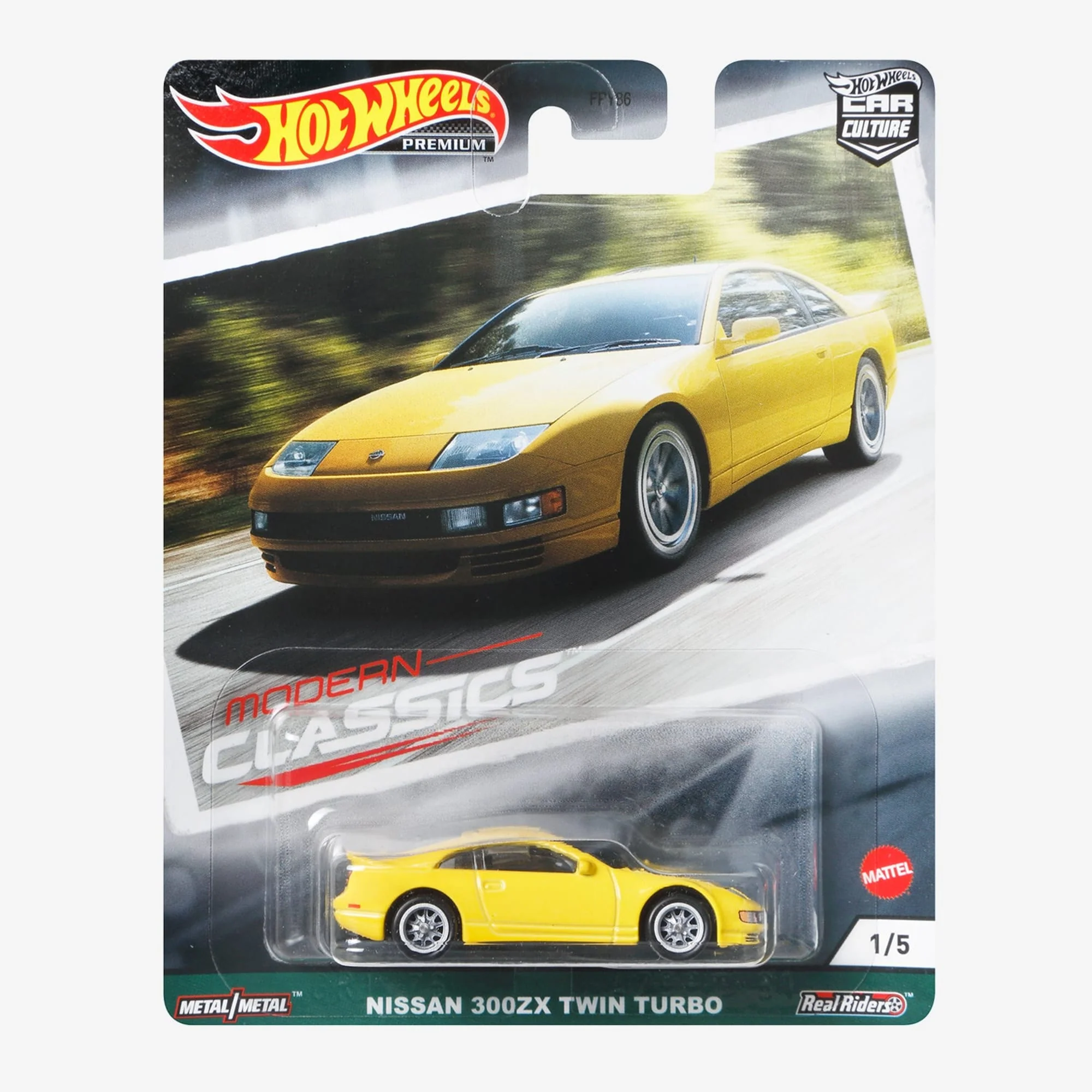 Product image 25