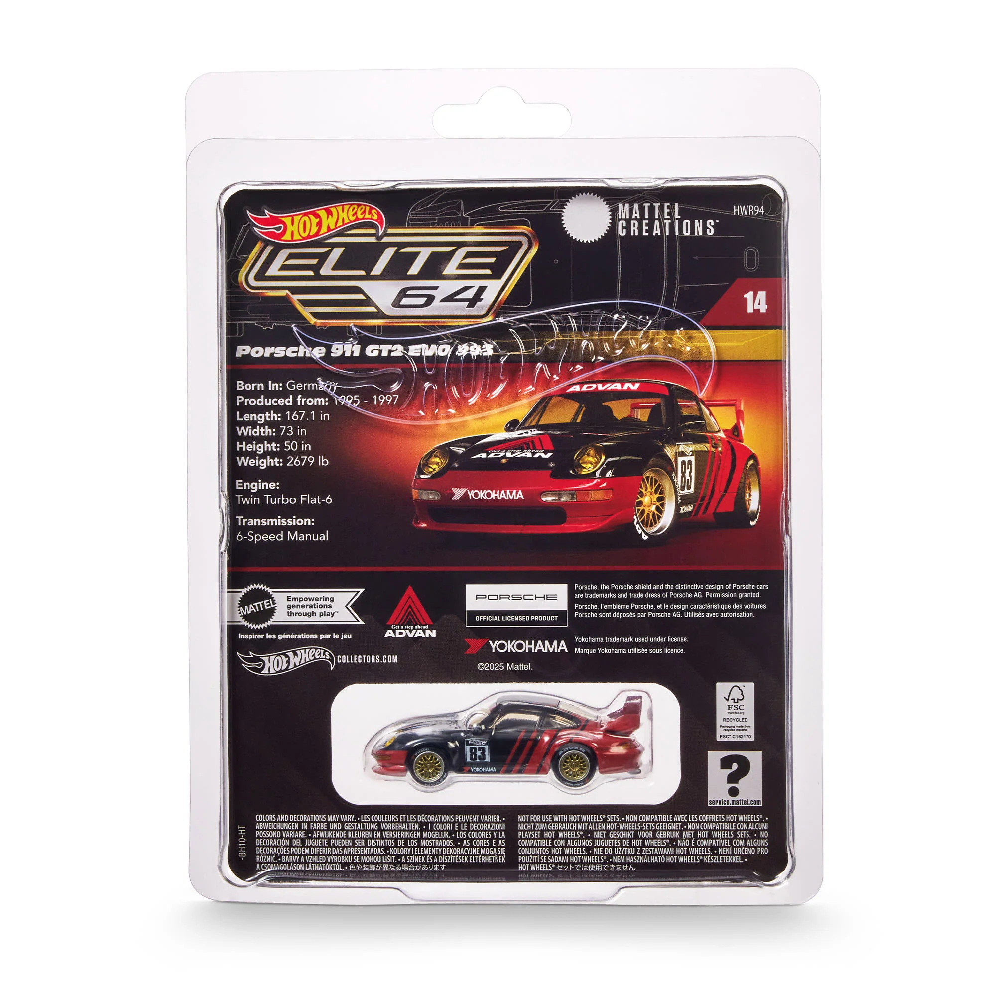 Product image 19