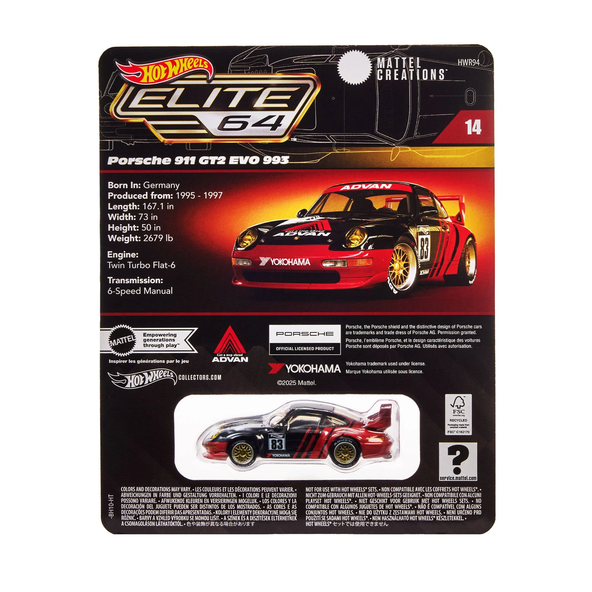 Product image 20