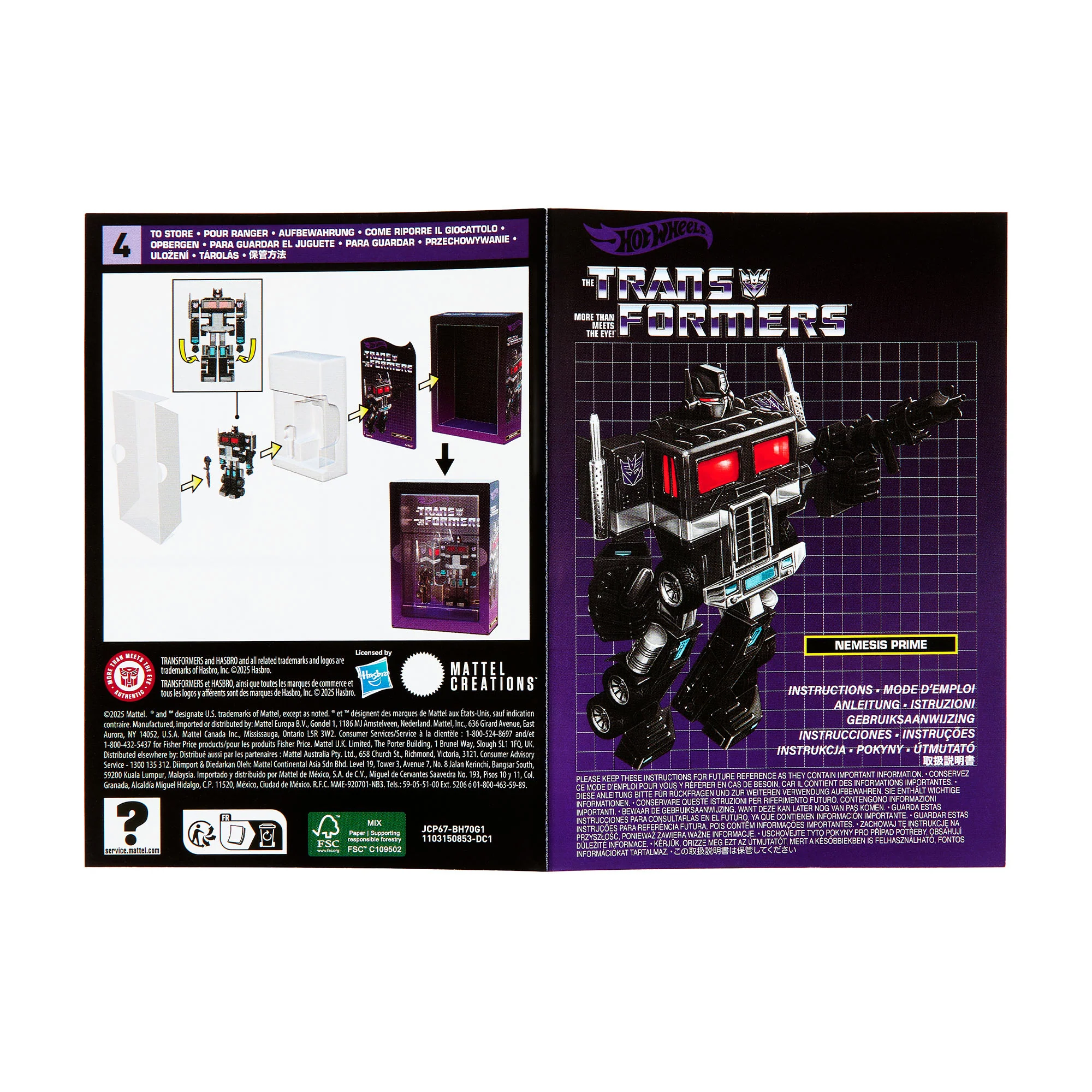 Product image 21