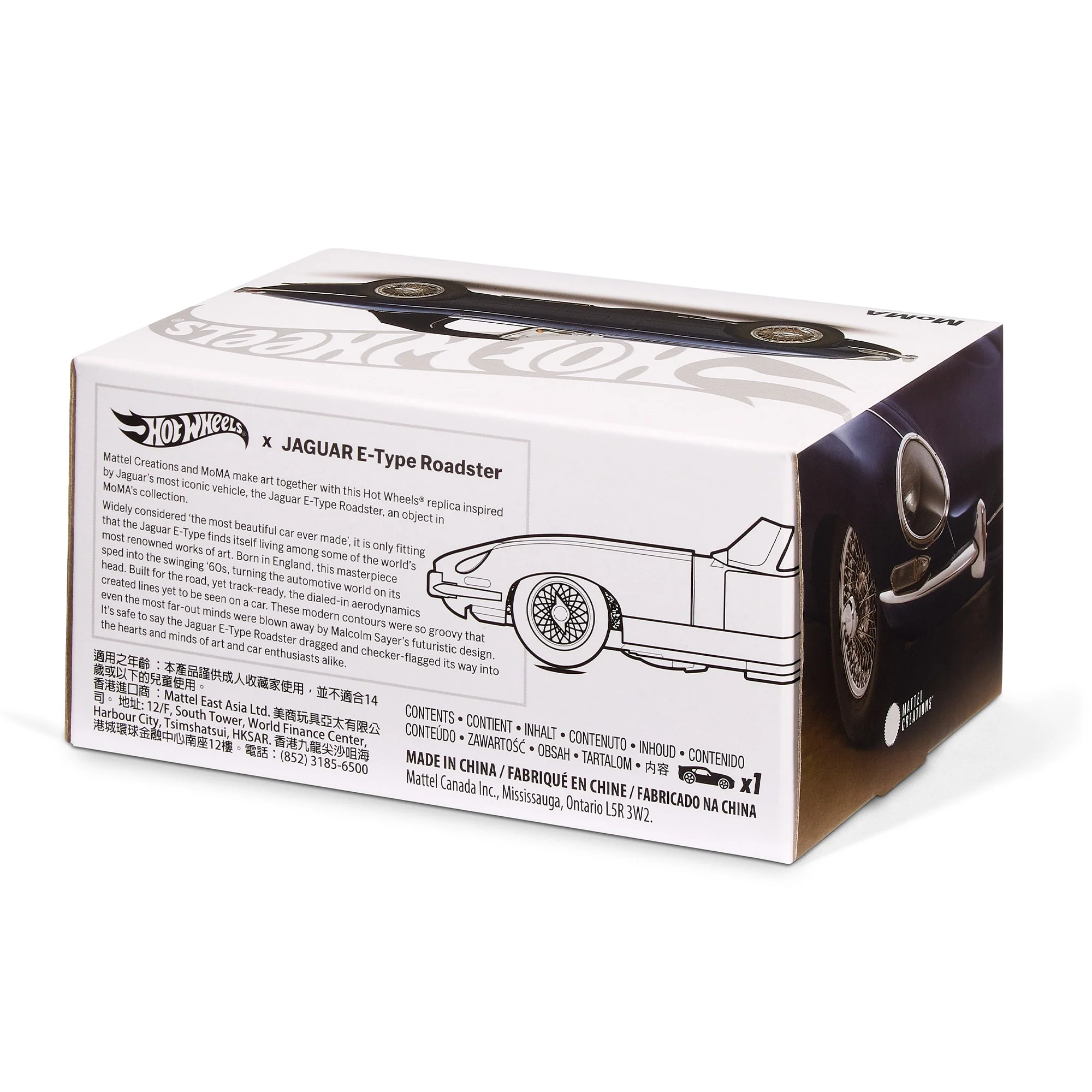 Product image 22