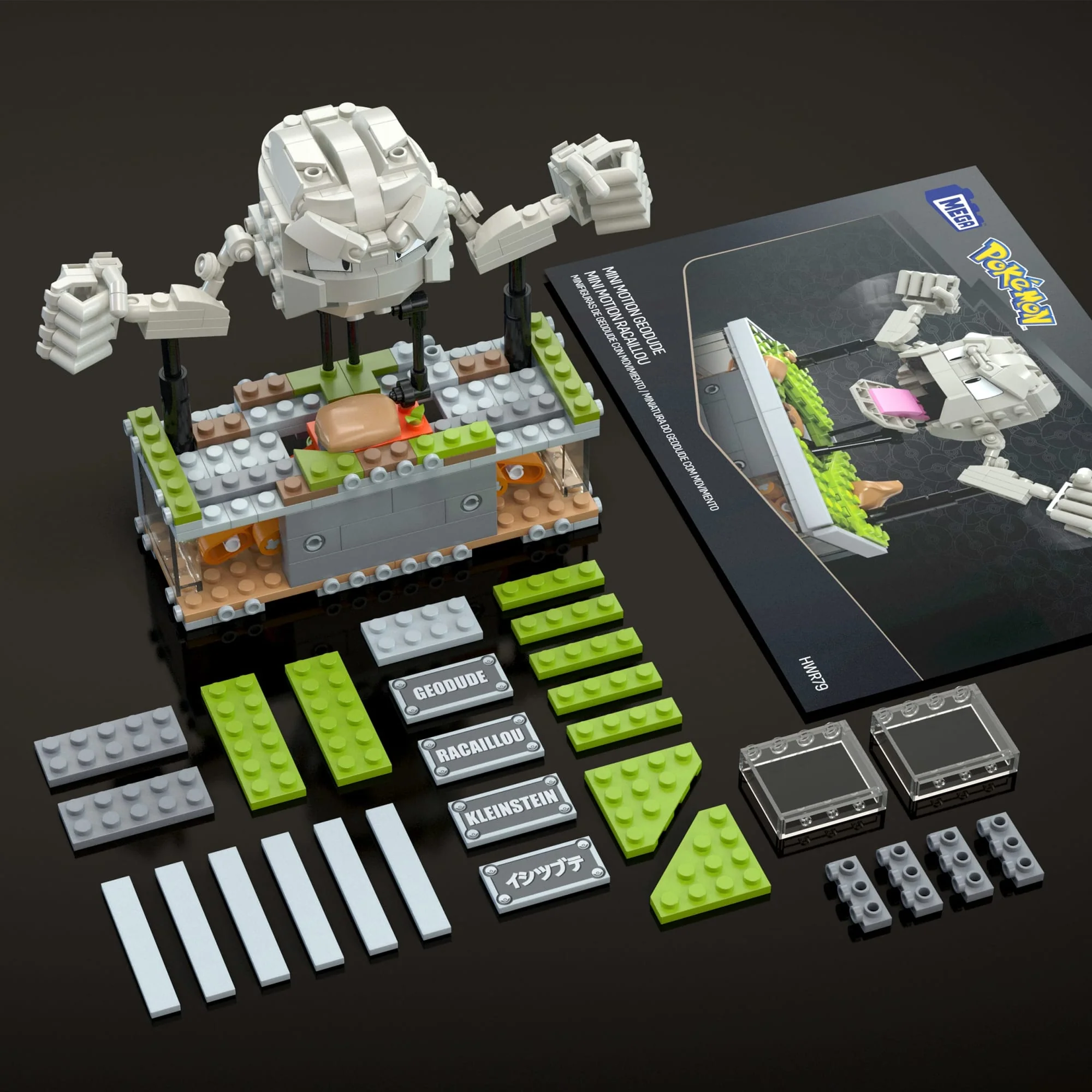 Product image 5