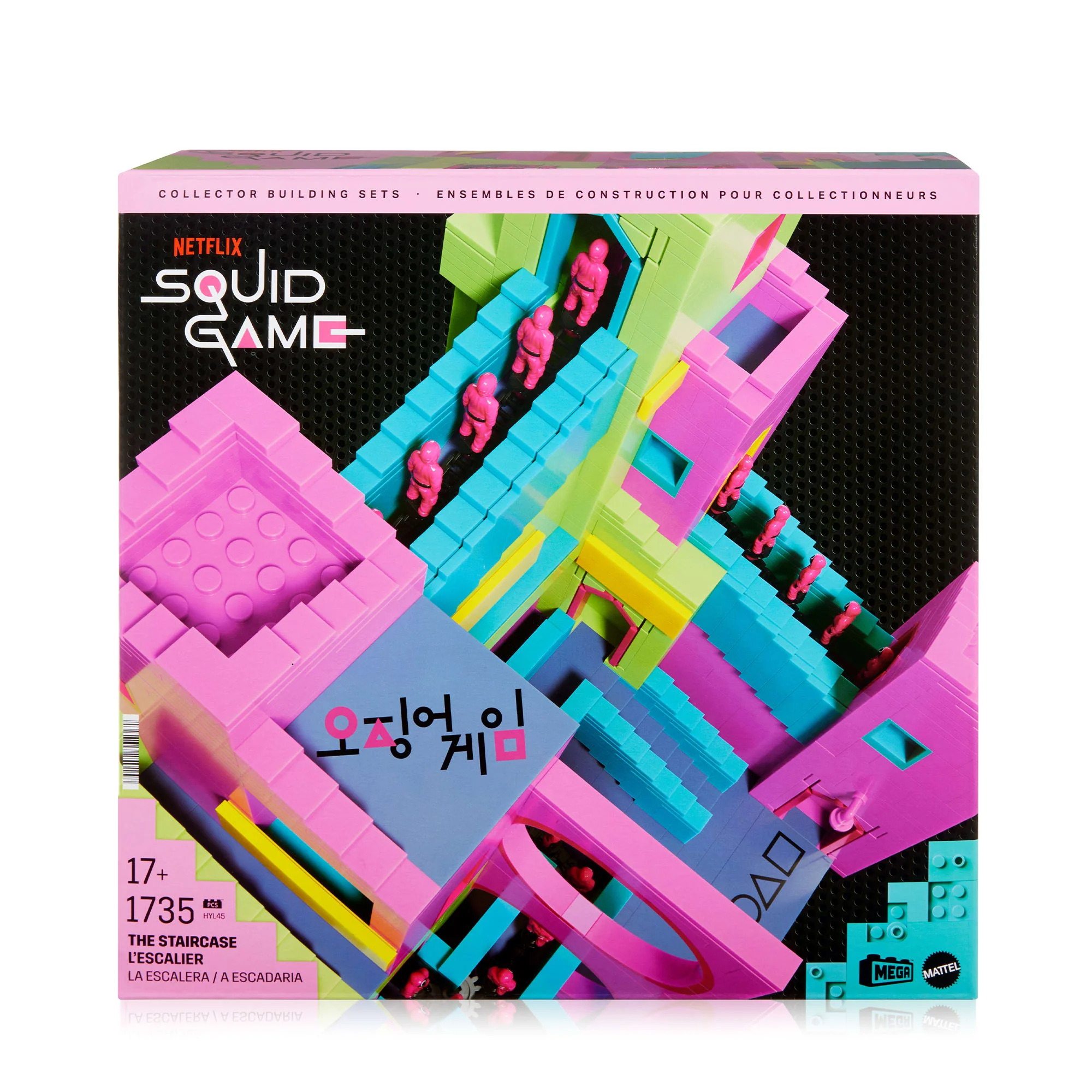 Product image 24
