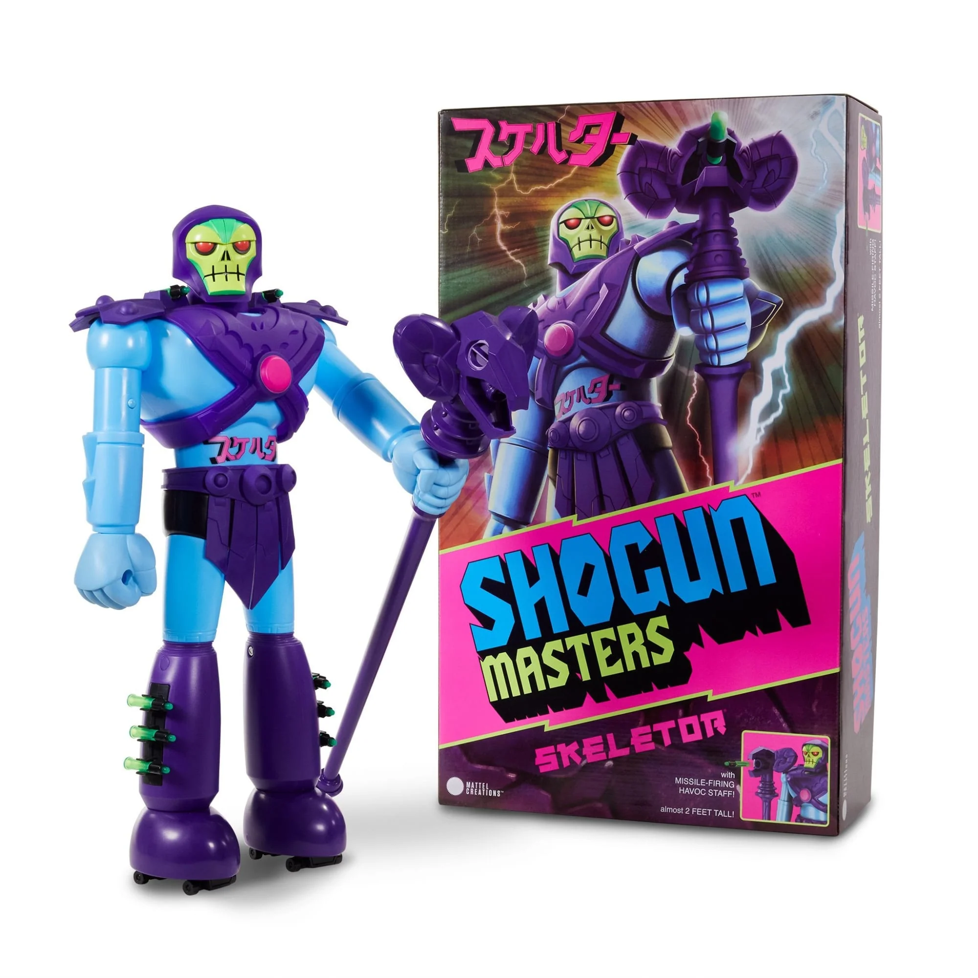 Product image 20