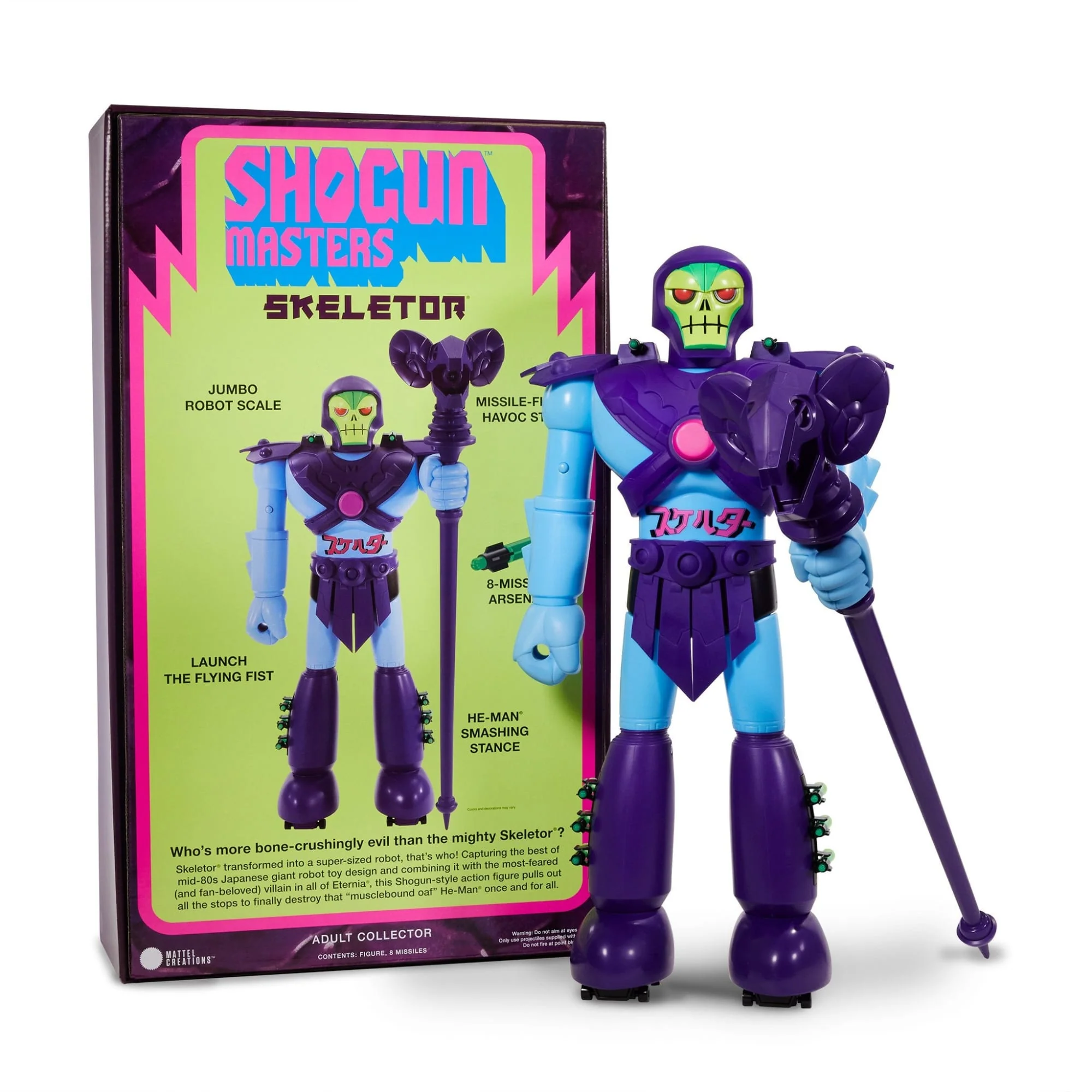 Product image 21
