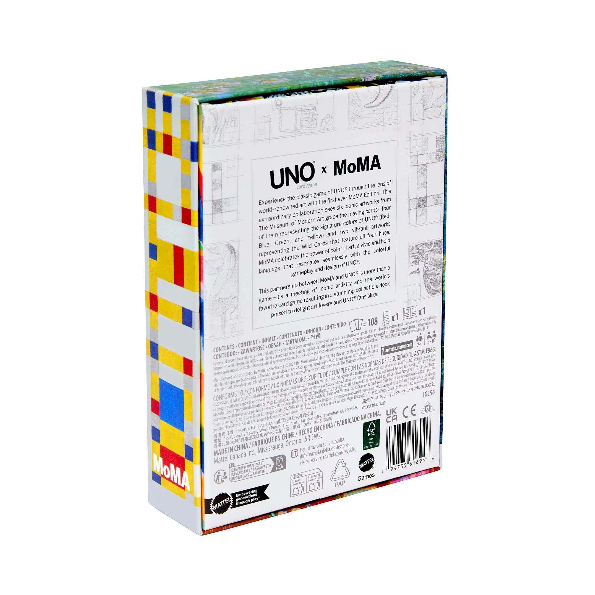 Product image 14