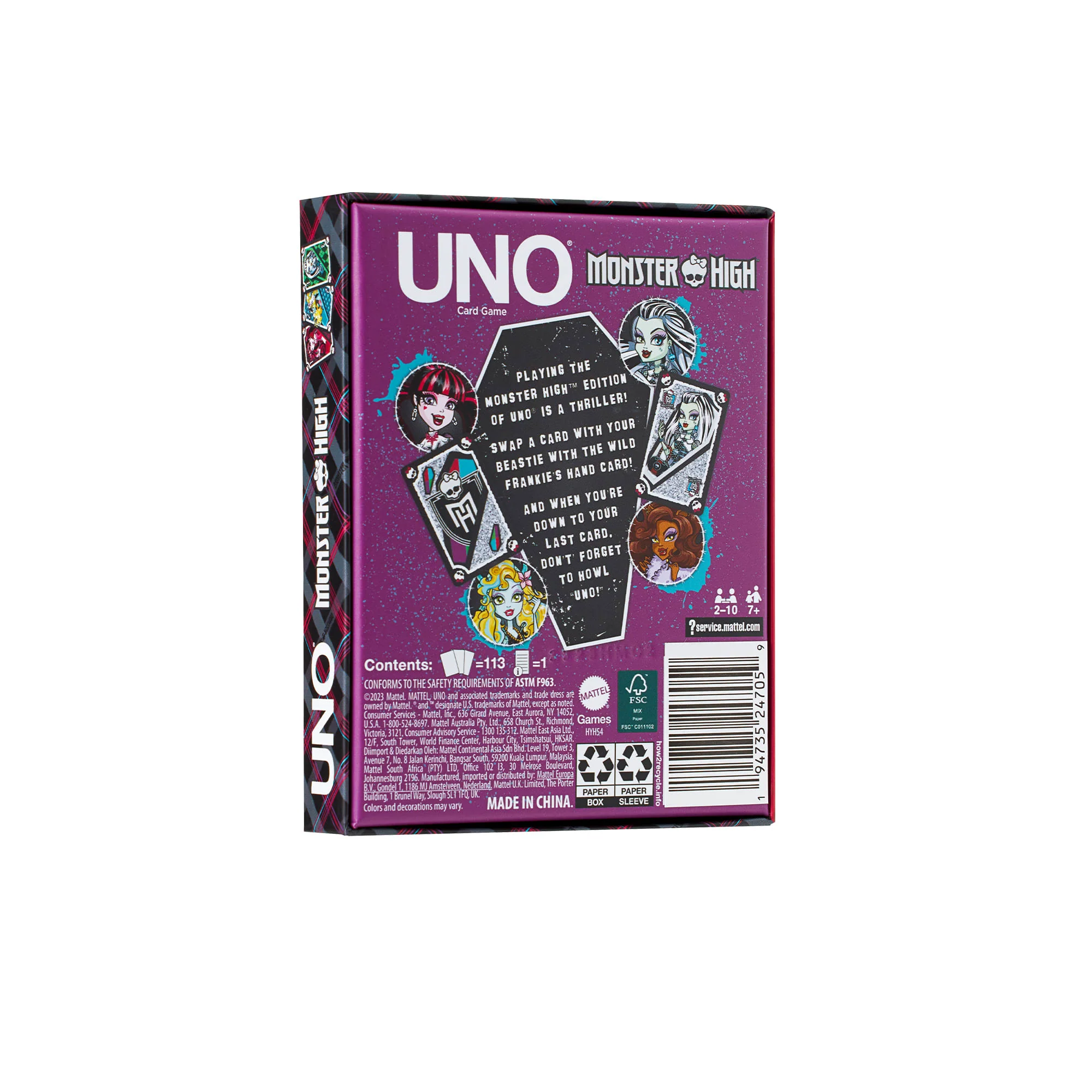 Product image 12